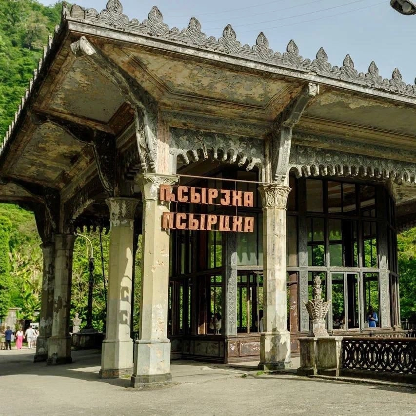 Экскурсионное бюро Mantera Travel в Красной Поляне: Тур, Экскурсия, Отпуск, Гид, Красивый вид, Туризм, Путешествие, Виды,