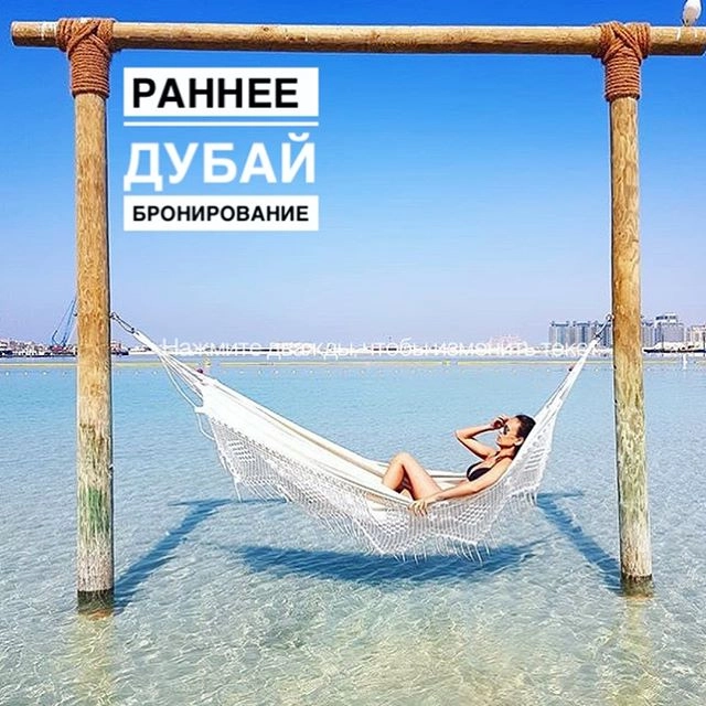 Туристическая компания Дискавери тур в Сочи: Экскурсия, Путешествие, Путешественник, Отпуск, Чилим, Гид, Красивый вид, Турист, Туризм, Beautiful view, Rest, Travelling, Travel,