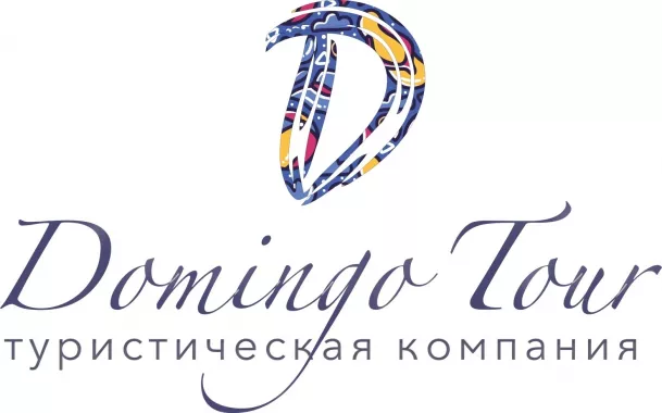 Экскурсионная компания "Доминго Тур"