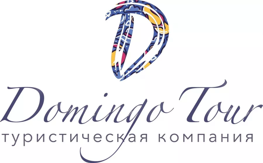 Экскурсионная компания Доминго Тур в Сочи: Экскурсия, Путешествие, Путешественник, Отпуск, Чилим, Гид, Красивый вид, Турист, Туризм, Beautiful view, Rest, Travelling, Travel,