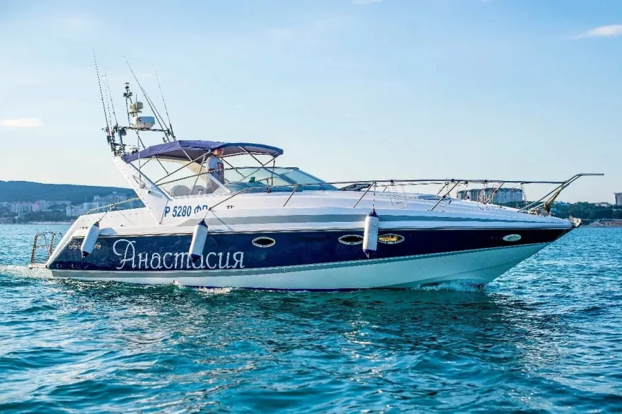 Экскурсии Sea Adventure в Геленджике: Экскурсия, Путешествие, Путешественник, Отпуск, Чилим, Гид, Красивый вид, Турист, Туризм, Beautiful view, Rest, Travelling, Travel,