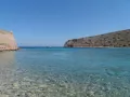 Миниатюра 11