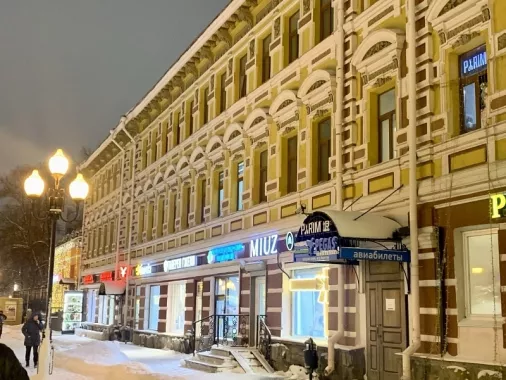 Экскурсионное бюро "Высота-Тур"