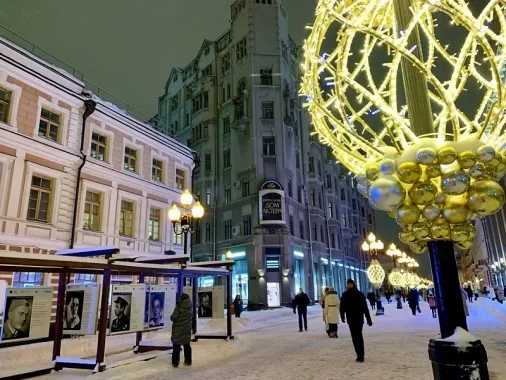 Экскурсионное бюро "Высота-Тур"