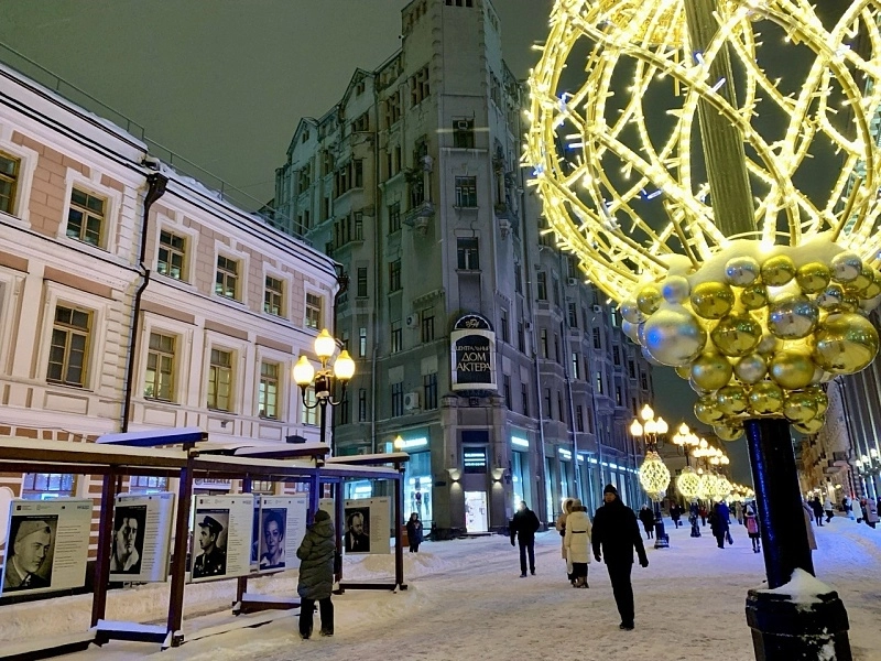 Экскурсионное бюро Высота-Тур в Москве: Экскурсия, Путешествие, Путешественник, Отпуск, Чилим, Гид, Красивый вид, Турист, Туризм, Beautiful view, Rest, Travelling, Travel,