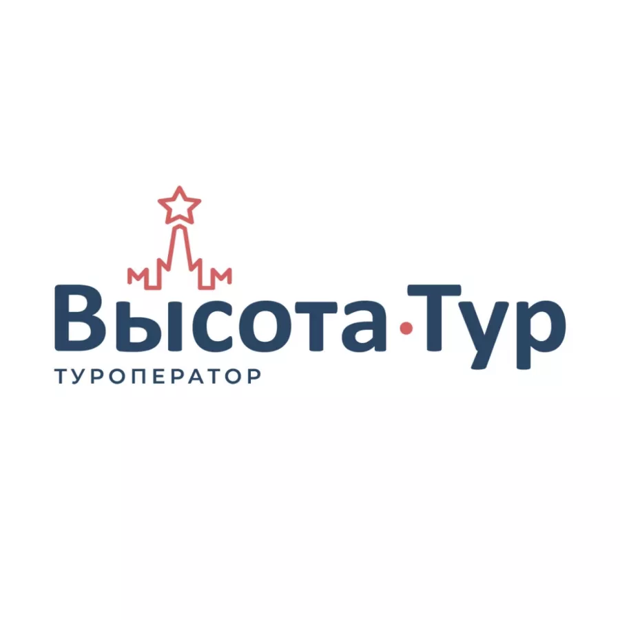 Экскурсионное бюро Высота-Тур в Москве: Экскурсия, Путешествие, Путешественник, Отпуск, Чилим, Гид, Красивый вид, Турист, Туризм, Beautiful view, Rest, Travelling, Travel,