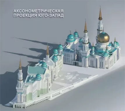 Экскурсионное бюро "Соборная Мечеть"