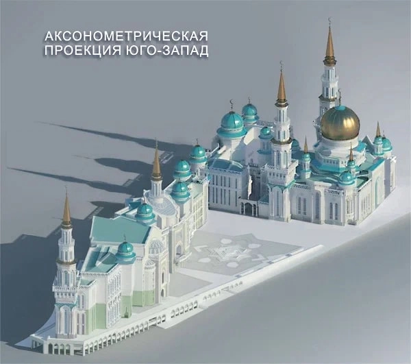 Экскурсионное бюро Соборная Мечеть в Москве: Экскурсия, Путешествие, Путешественник, Отпуск, Чилим, Гид, Красивый вид, Турист, Туризм, Beautiful view, Rest, Travelling, Travel,