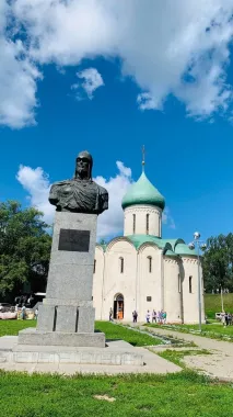 Туроператор "Мос-тур" на Пречистенской