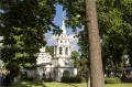 Миниатюра 12