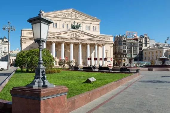 Туроператор "Мос-тур" на Мира
