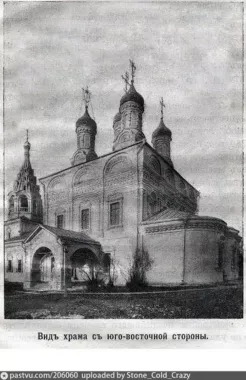 Историко-культурологический проект "Москва, которой нет"