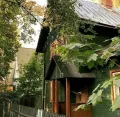 Миниатюра 5