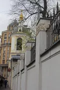 Миниатюра 8