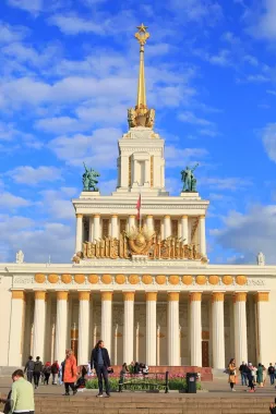Экскурсионное бюро "Марина Тревел"