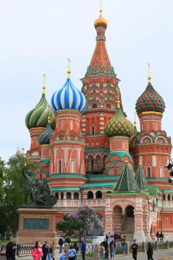 Экскурсионное бюро "Марина Тревел"