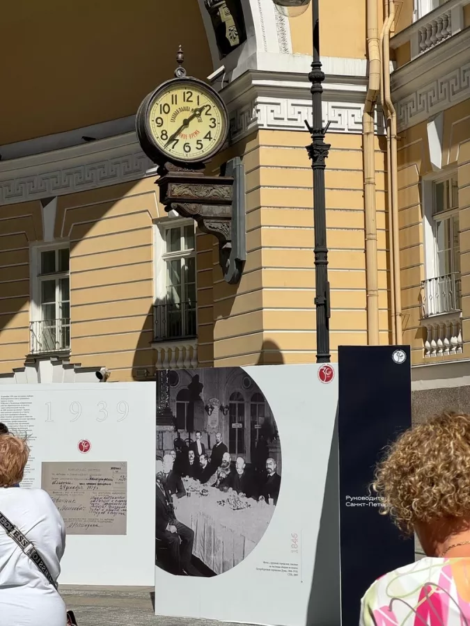 Туроператор ТурСервис на Невском в Санкт-Петербурге: Экскурсия, Путешествие, Путешественник, Отпуск, Чилим, Гид, Красивый вид, Турист, Туризм, Beautiful view, Rest, Travelling, Travel,