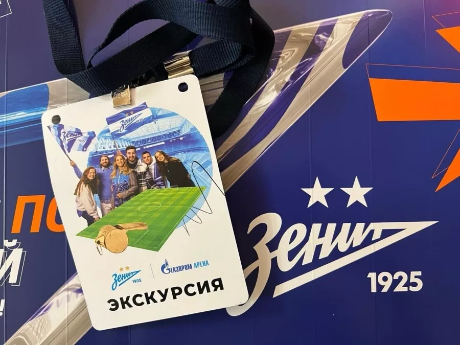 Туроператор ТурСервис на Думской 5 в Красноярске: Экскурсия, Путешествие, Путешественник, Отпуск, Чилим, Гид, Красивый вид, Турист, Туризм, Beautiful view, Rest, Travelling, Travel,