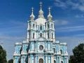Миниатюра 2