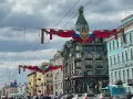 Миниатюра 6