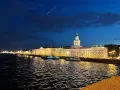 Миниатюра 8