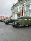 Миниатюра 9