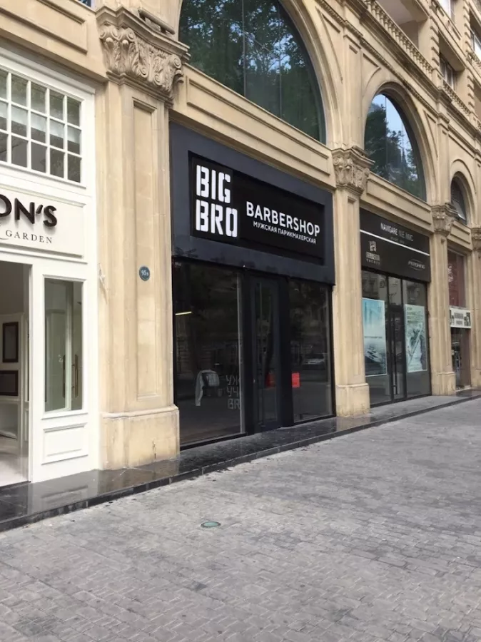 BigBro Barbershop в Баку: Стрижка, Борода, Барбершоп, Мужской Стиль, Волосы, Парикмахер,