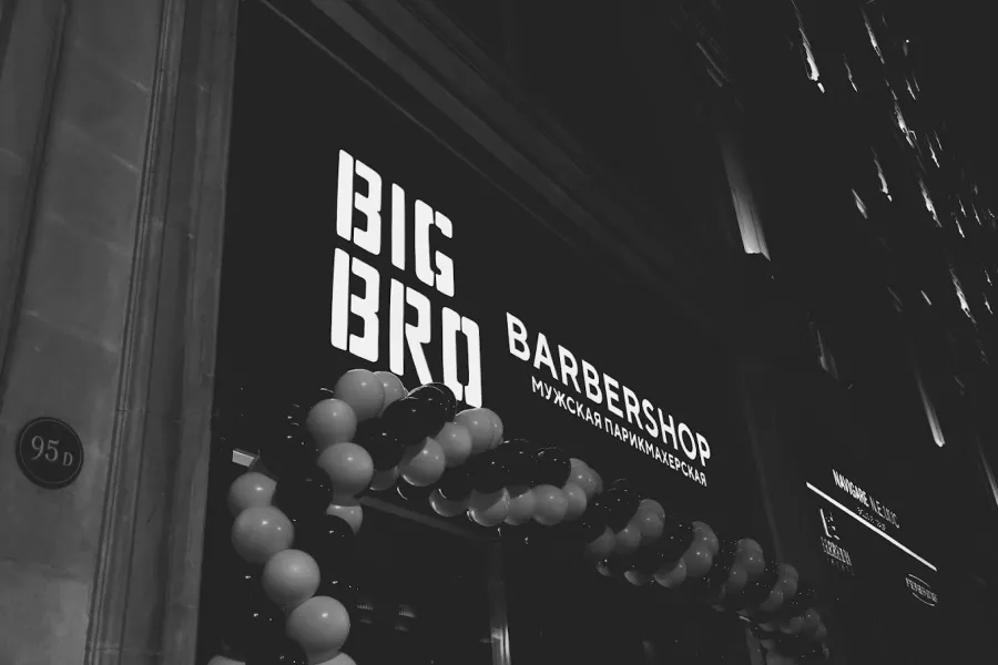 BigBro Barbershop в Баку: Стрижка, Борода, Барбершоп, Мужской Стиль, Волосы, Парикмахер,
