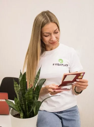 Визовый центр Visa Place  в  Самаре