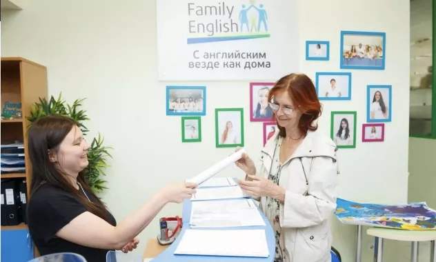 Языковая школа "Family English"