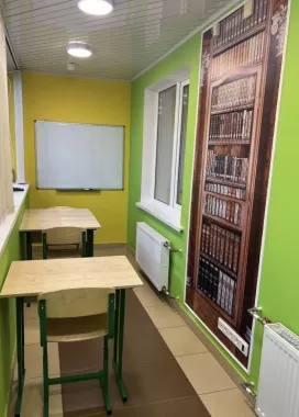 Языковая школа "Школа Пифагорум"