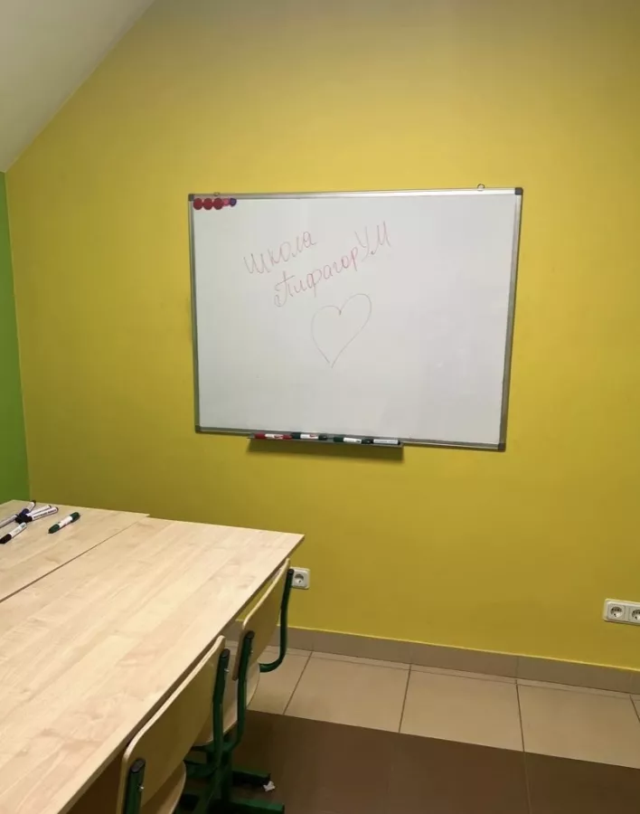 Языковая школа Школа Пифагорум в Санкт-Петербурге: Языковая школа , Иностранные языки , Полиглот , Английский язык , Французский язык , Немецкий язык , Изучение иностранных языков , Языковые курсы , Language , Learning ,