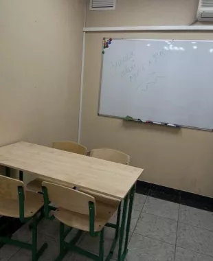 Языковая школа "Школа Пифагорум"
