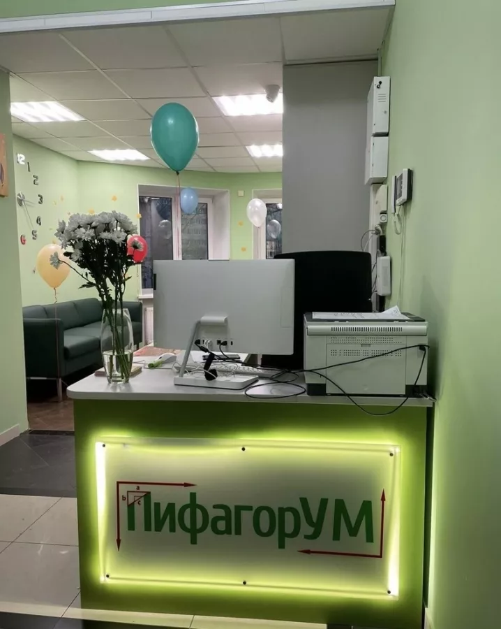 Языковая школа Школа Пифагорум в Санкт-Петербурге: Языковая школа , Иностранные языки , Полиглот , Английский язык , Французский язык , Немецкий язык , Изучение иностранных языков , Языковые курсы , Language , Learning ,