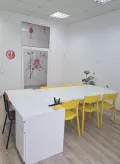 Миниатюра 6
