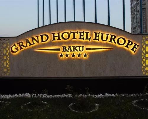 Grand Hotel Europe  в  Баку