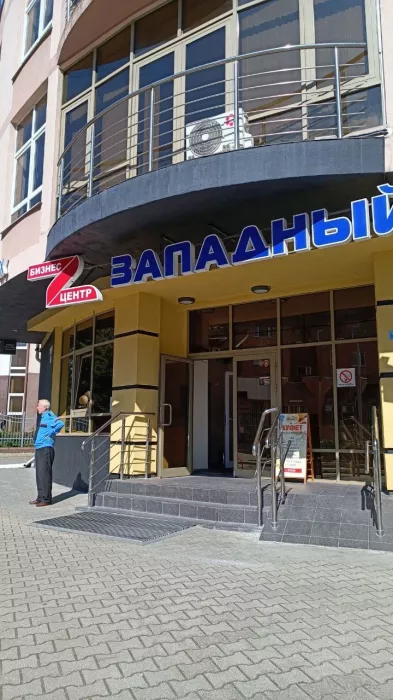 Юридическая компания "Новая глава"