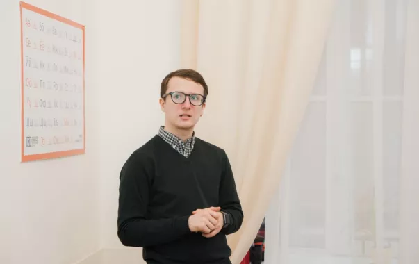 Языковая школа "Державинский институт"