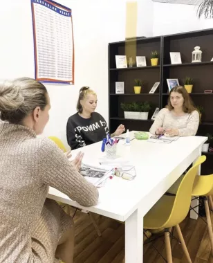 Языковая школа "Best english academy"