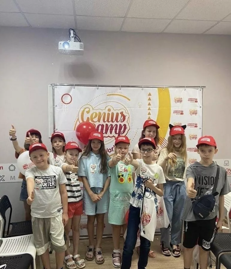 Языковая школа London Express в Краснодаре: Иностранные языки , Изучение иностранных языков , Английский язык , Французский язык , Немецкий язык , Языковая школа , Полиглот , Learning , Language ,