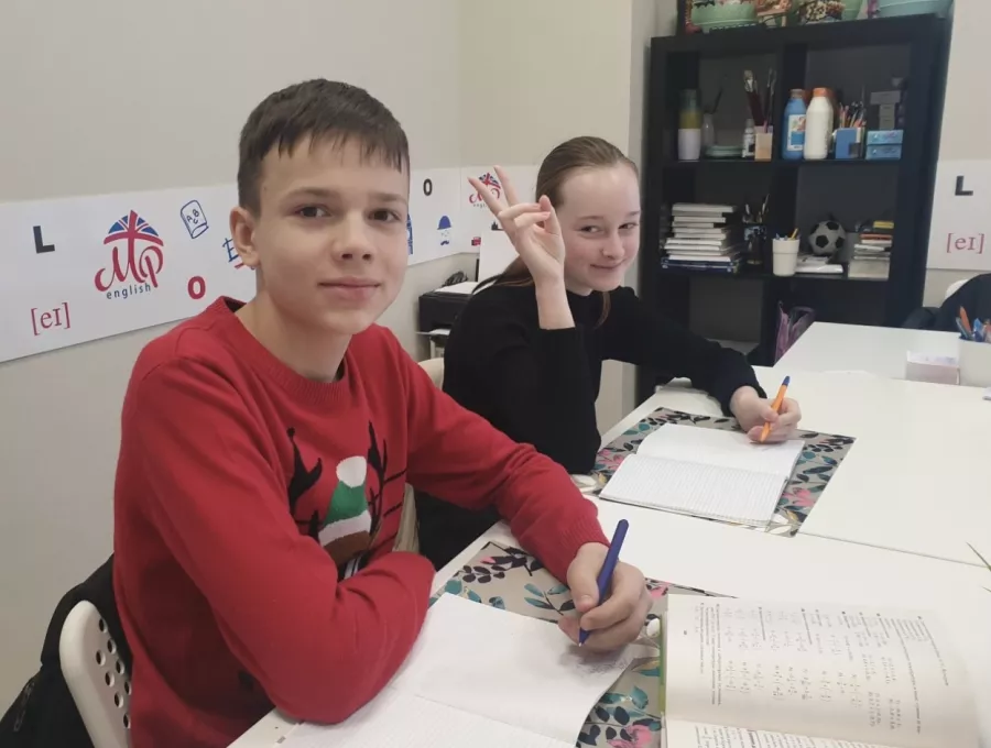 Языковая школа Mpschool в Краснодаре: Иностранные языки , Изучение иностранных языков , Английский язык , Французский язык , Немецкий язык , Языковая школа , Полиглот , Language , Learning ,