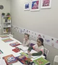 Миниатюра 6