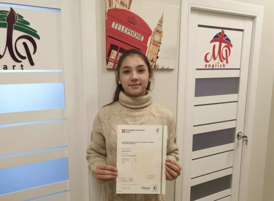 Языковая школа Mpschool в Краснодаре: Иностранные языки , Изучение иностранных языков , Английский язык , Французский язык , Немецкий язык , Языковая школа , Полиглот , Language , Learning ,