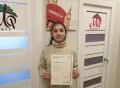 Миниатюра 7