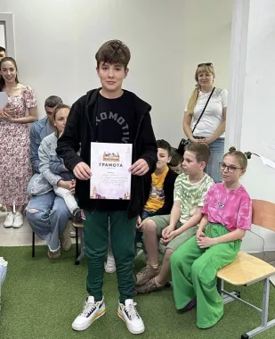 Языковая школа "Privet English"