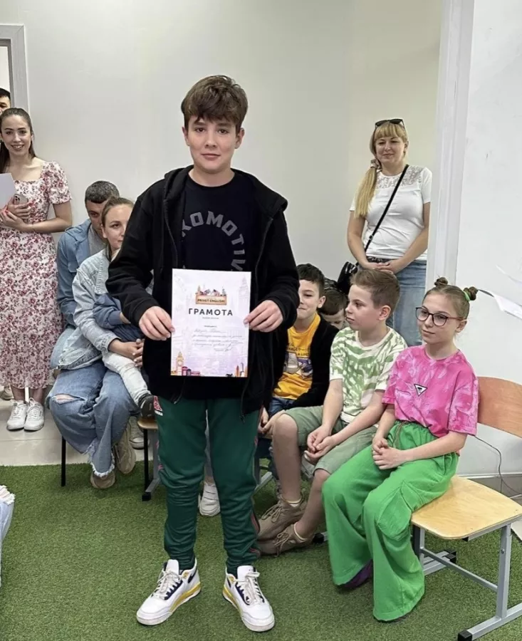Языковая школа Privet English в Краснодаре: Иностранные языки , Изучение иностранных языков , Английский язык , Французский язык , Немецкий язык , Языковая школа , Полиглот , Language , Learning ,