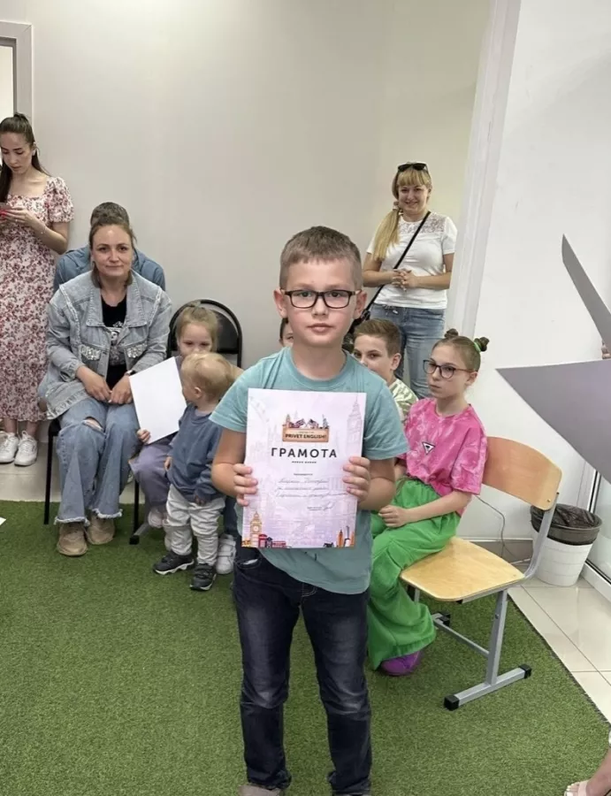 Языковая школа Privet English в Краснодаре: Иностранные языки , Изучение иностранных языков , Английский язык , Французский язык , Немецкий язык , Языковая школа , Полиглот , Language , Learning ,