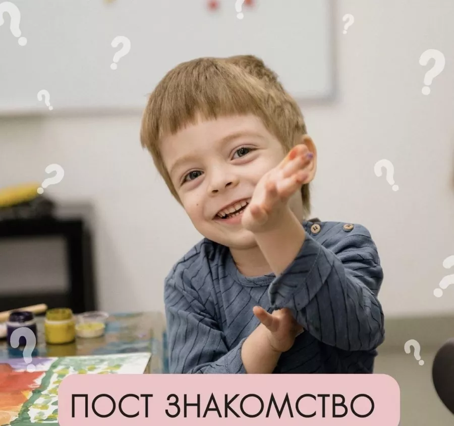 Языковая школа Happy panda в Краснодаре: Иностранные языки , Изучение иностранных языков , Английский язык , Французский язык , Немецкий язык , Языковая школа , Полиглот , Language ,