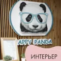 Миниатюра 7