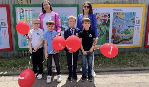 Языковая школа Детский центр Ирины Романенко  в  Краснодаре